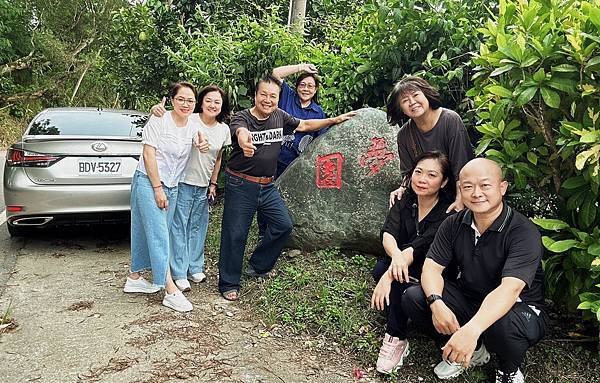2023.09.02大女兒與友人來夢園7.jpg