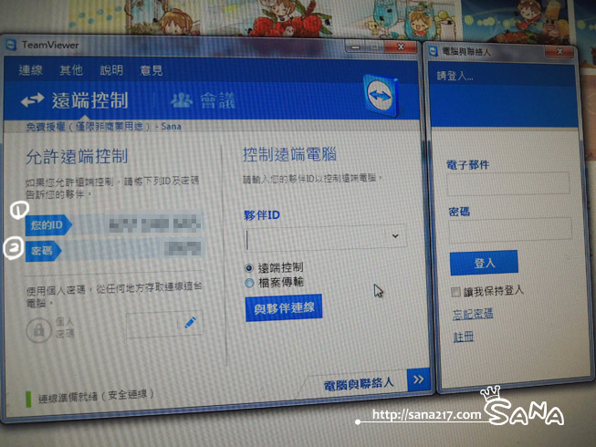 004-03.JPG 004-03.JPG