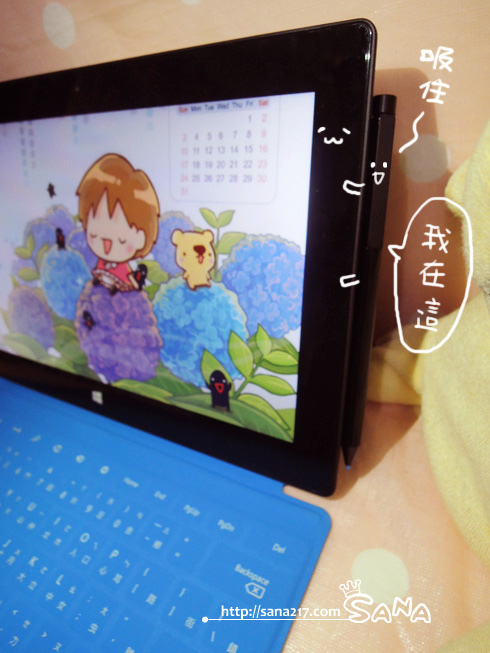 006-03-畫筆.JPG 006-03-畫筆.JPG