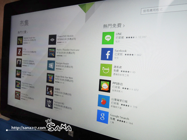 002-00-市集2.JPG 002-00-市集2.JPG