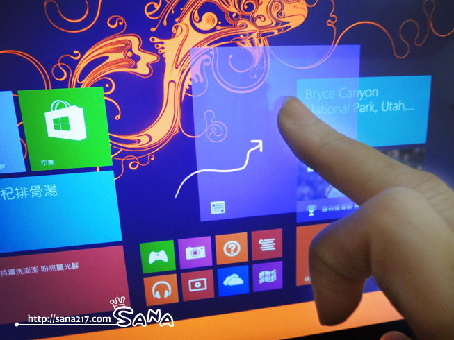 002-02-移動區塊.JPG 002-02-移動區塊.JPG