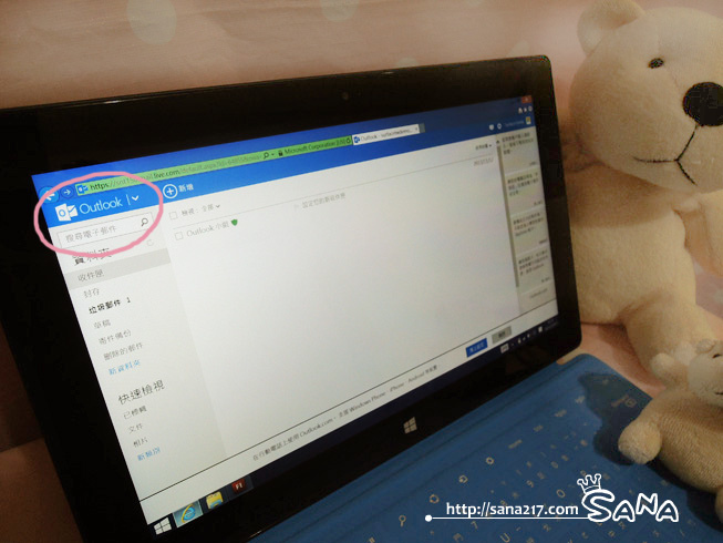 003-01-OUTLOOK.JPG 003-01-OUTLOOK.JPG