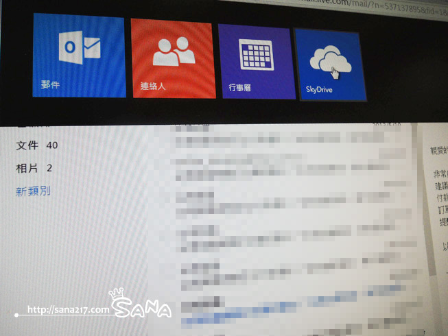 003-02-雲端.JPG 003-02-雲端.JPG