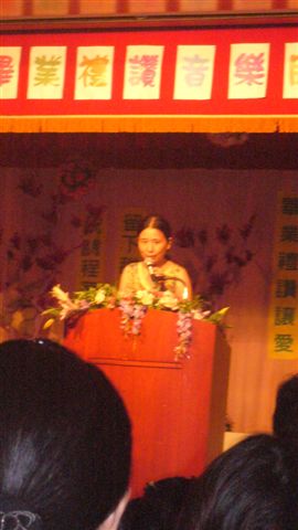 邱老師