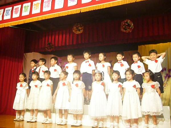 畢業生表演