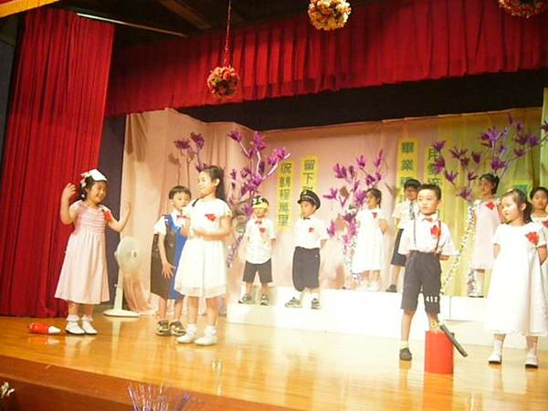 畢業生表演