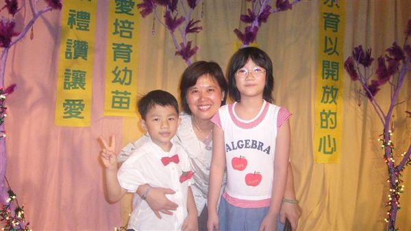 品旭 ,于倩&吳媽咪