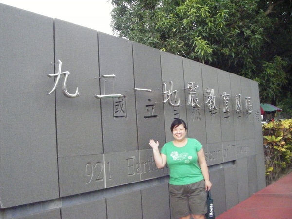 DSCF0030.jpg