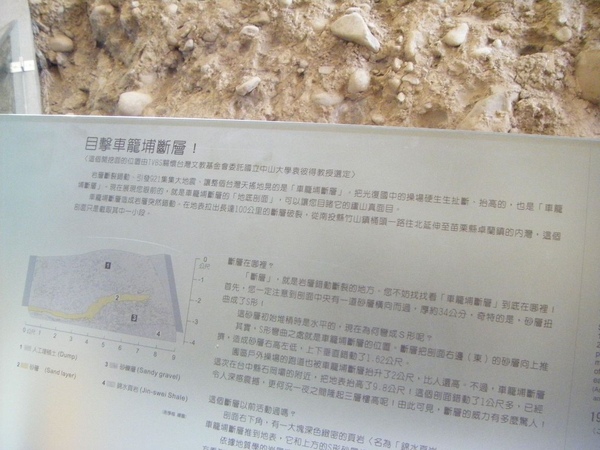 DSCF0046.jpg