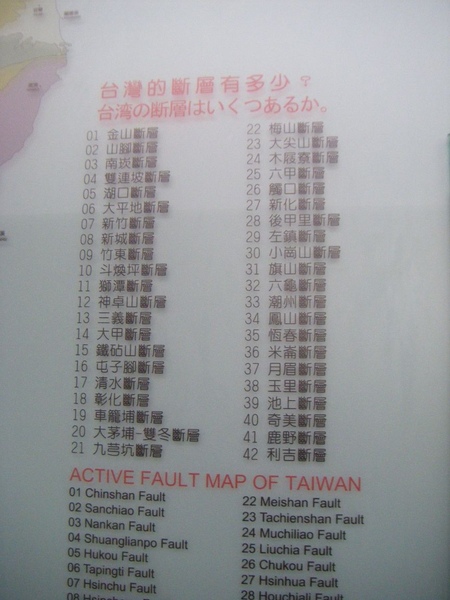 DSCF0054.jpg