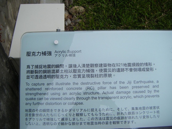 DSCF0068.jpg