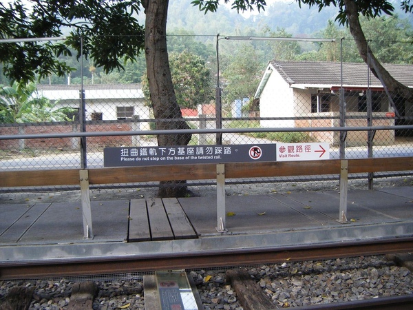 DSCF0101.jpg