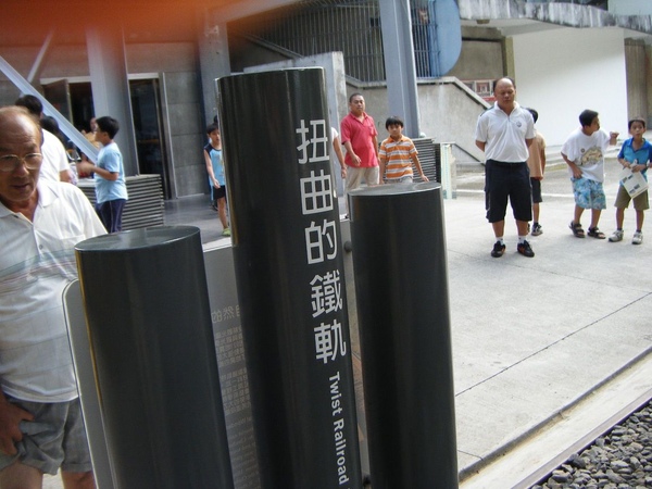 DSCF0104.jpg