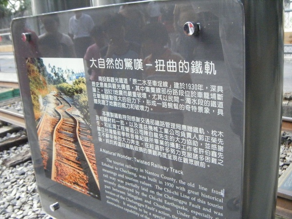 DSCF0105.jpg