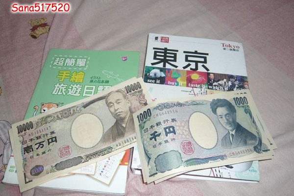參考書.jpg
