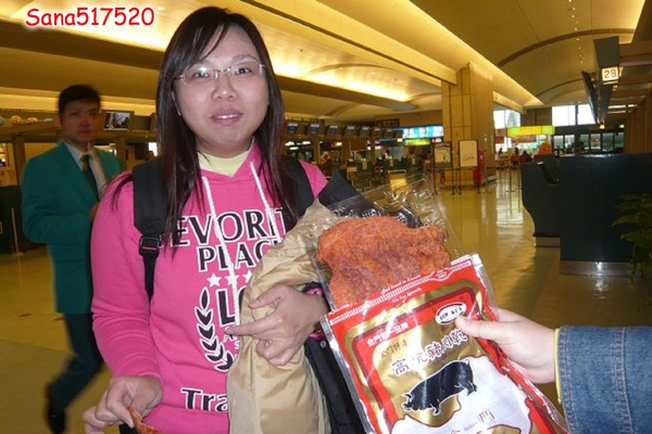 牛肉乾.jpg