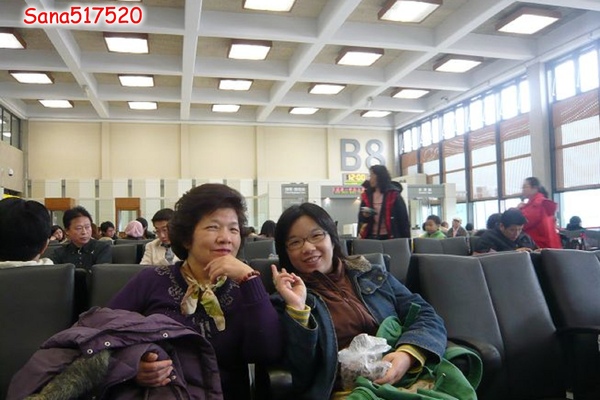 登機室.jpg