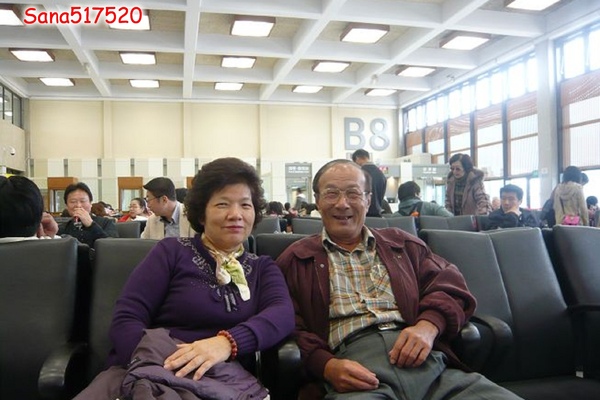 登機室.jpg