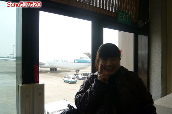 vs飛機.jpg