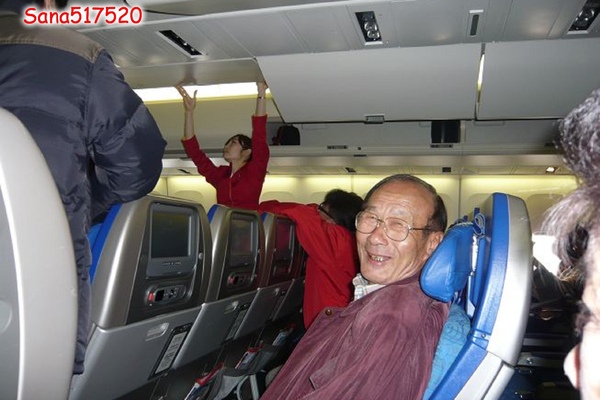 阿爸.jpg