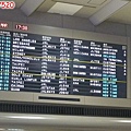 成田空港.jpg