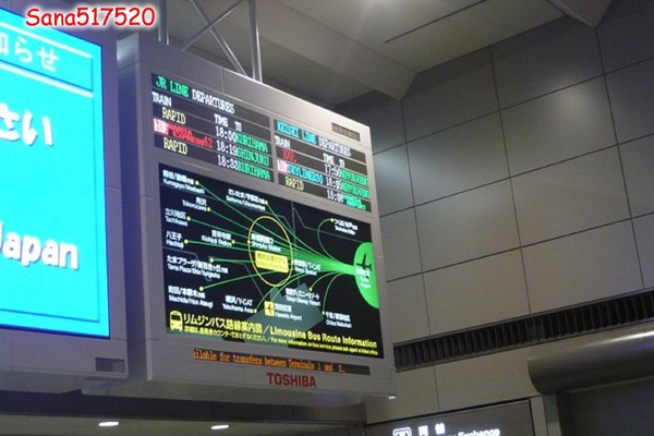 成田空港.jpg