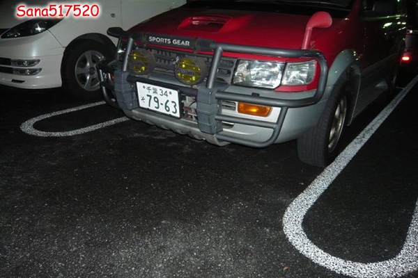 車牌.jpg