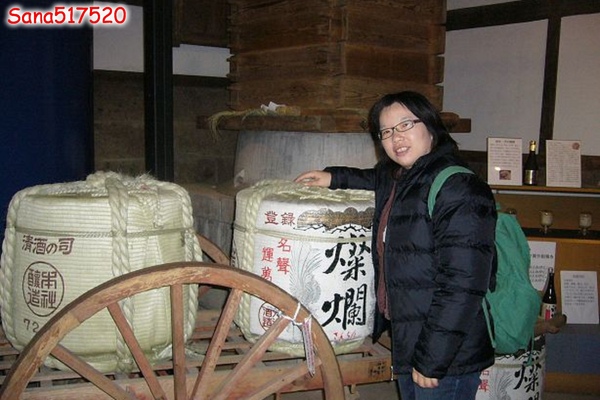 P1010977.jpg