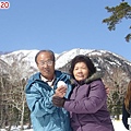 P1020153.jpg
