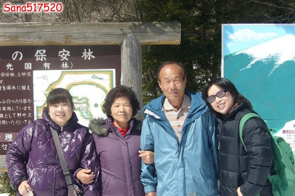 P1020187.jpg