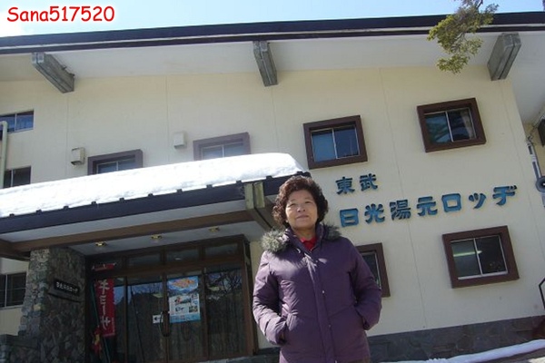 P1020192.jpg