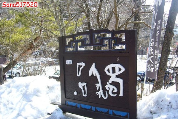P1020195.jpg