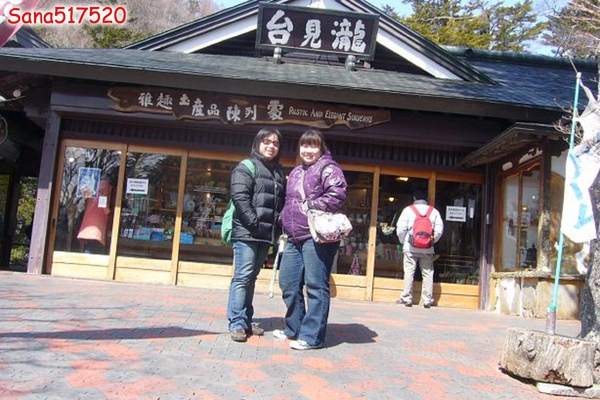 P1020196.jpg