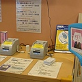 P1030157.jpg