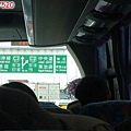 高速公路休息站