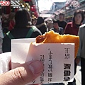 P1030193.jpg
