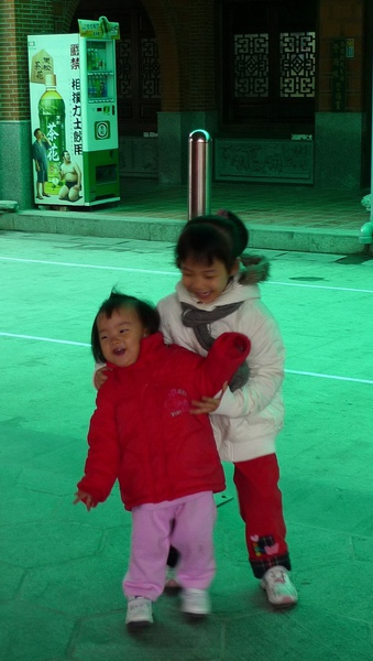 P1020083.jpg