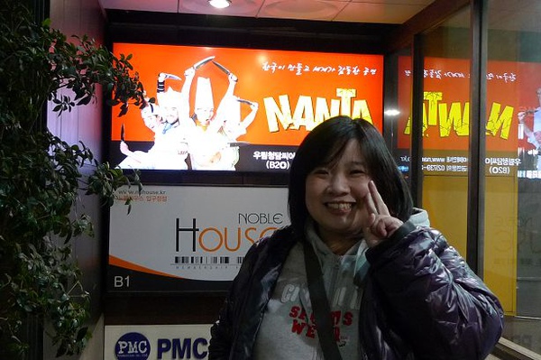 P1020684.jpg