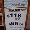 期時下午有buffet，點buffet會比較划算