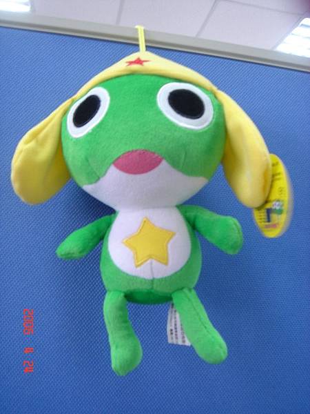 Keroro