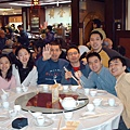 Dim Sum 02.jpg