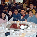 Dim Sum 03.jpg