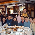 Dim Sum 04.jpg