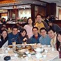 Dim Sum 05.jpg