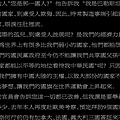 20000224-3.JPG