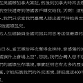 20000224-4.JPG