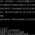 20000224-5.JPG