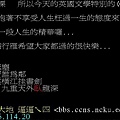 20000331-2.JPG