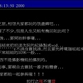 20000403.JPG