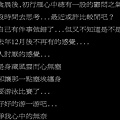 20000507.JPG